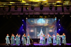 12_hijo_de_la_luna_17 12_hijo_de_la_luna_17